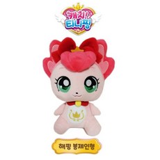 캐치티니핑해핑