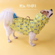 뽀뇨