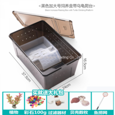 WARM파충류 브리딩박스 적재형 사육통 달팽이 집 키우기 채집도구 용품, 사진참조, 사육장 블루