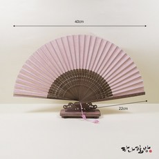 캘리그라피부채