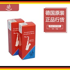 bff9cfb400dc849e366826ca57fef884c2ad66e0e0a39c613154387f0699.jpg