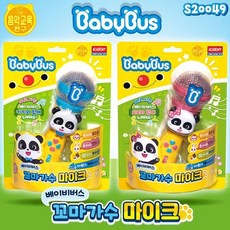 c5cbda469c3f03f7b7a1a003b0321f8a7f4cf5adabe0a92a91fc795c7c22.png