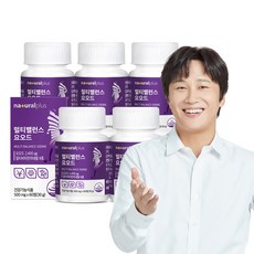 아이오딘 멀티비타민