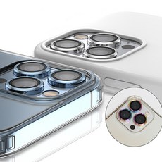 아이폰12프로맥스카메라보호