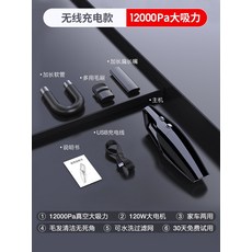 솔러스에어청소기