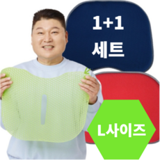 강호동밸런스온핏시트