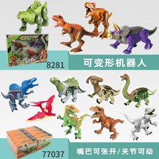 발도르프쇼핑몰