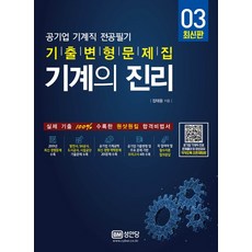 8985a1e3e7846788ba0e3cae58e16fe519bfe311a2c6aec7a3edcf06e29c.jpg