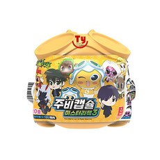 신비아파트주비
