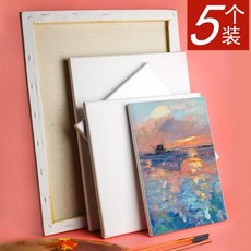 그림그리는 보드 5개입 유화액자 아크릴 물감 판 단층 페인팅 연습 재료 공백 초보자 도구 안 있음 용품, 60 *90cm /5개입/린넨 천 유화액자 창작 타입