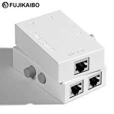 랜선수동스위치