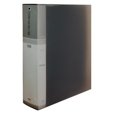 MiDAS 透明文件索引 A4 100 張, 黃色, 1個