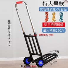 946de796497e84a0df39e533899fe07243098376be2a6b3b3fd719ed1f3d.jpg