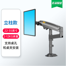 nbf80