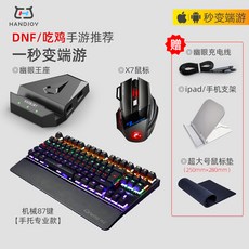 8587a0f59528b8977d17ceb8301a351449e05fe1d94fff4cb917c0d4bf87.jpg