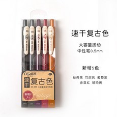 ee77ee348c8a939ce289419589bd733317340849d9d58ea6330e184e34a6.jpg