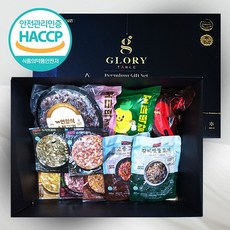 [웰굿]HACCP 순창 수제 떡갈비 종합선물세트 2.65kg(11종), 2.65kg