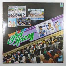 중고전축