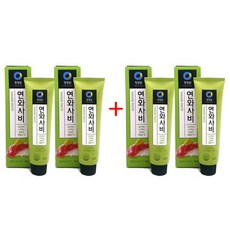 eeee82cf9d9e3fad10e76d55ea7f285eec73c32ad9fd44c58039d2e7d95b.jpg