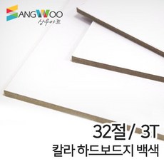 4e82af782238fb2890b5b0e30e704d346b19c0554a52c3f0efe6117d3f3d.jpg