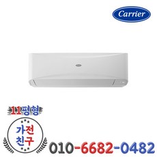 ee14d8d7c478f18379b662a8f3decfe1ad077eb17ca7993904cefe254b7b.jpg