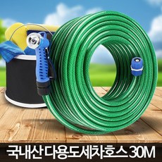 589d1d31efcc381c778409e795dfb871188fd11d3f48cd0ef5b764a9c73b.jpg