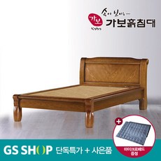 cd218a181d05102d0d8e0685a690d5984c0b2f8f29dd27aafda74f63b109.jpg