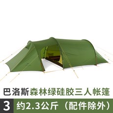 5e8d5302f815ff5890586b230fea738f2b13068761540cc0a92f8a3c60cf.jpg