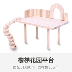 꼬꼬목욕정리함