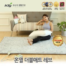 김수자온돌방