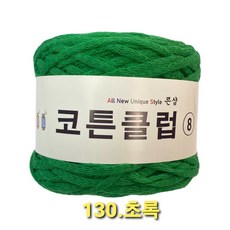 모티브모자뜨기