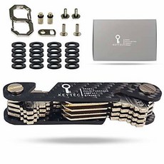 Compact Key Organizer by KEYTEC - Carbon Fiber Smart Key Holde/302140