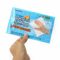 전자제품티슈