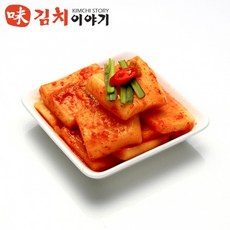 빅쭌김치
