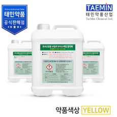 심야전기보일러부식방지제