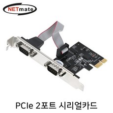 컴퓨터시리얼카드