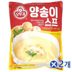 B사고싶다Y 식사대용 대용량 양송이스프 1kgx2개 아침식 즉석스프 간단식사+ WANTCMJ, &옵 : 션  1
