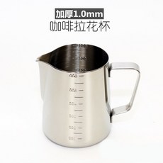 200ml전기워터디스펜서