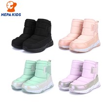 네파키즈 NEPA KIDS 네파키즈 워미 부츠 KJF7605