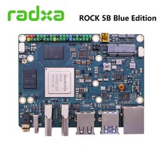 Radxa ROCK 5B 블루 에디션 싱글 보드 컴퓨터 RK3588 8K, 04 32GB - rbke963(화이트)