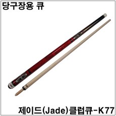 7930fa2d2891be5286b79462e7d4911c6dab1231d193c523641dbbe4edd9.jpg