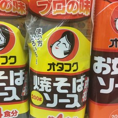 1a3f48e090c2de731cf72f395726b21f55f7431b237efd8cbe6f53b91dc6.jpg