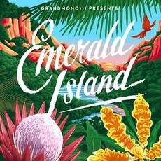 [핫트랙스] CARO EMERALD - EMERALD ISLAND EP [한정반]