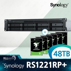 rs1221rp+