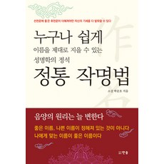 fe6ef555ef38eee951e19f95a5b039af0914f5c710118a1165c1009319f3.jpg