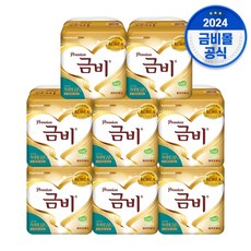 금비 프리미엄 와이드매직 성인용 기저귀 특대형 80매 (10매X8팩/매직벨트형), 10개입, 8개