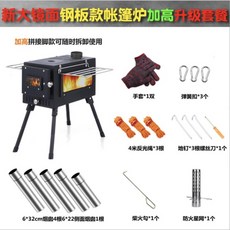 0fb7f7456ba55e6f58970f981e2bc4bf9fa0a9fc09ab6dcea75622cd1924.jpg