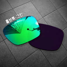 오클리홀브룩렌즈
