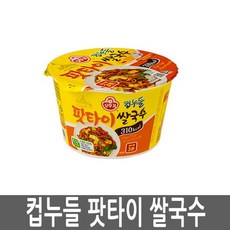 //상품명