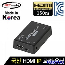 영상음향차단장치